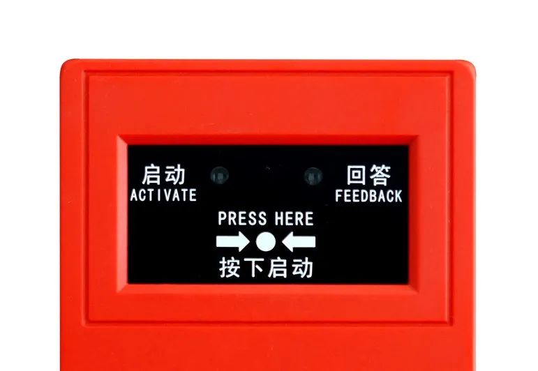 消火栓按鈕必須裝消火栓箱里面嗎？